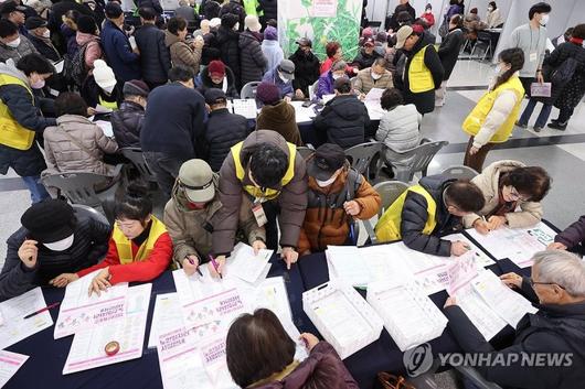 파이낸셜뉴스