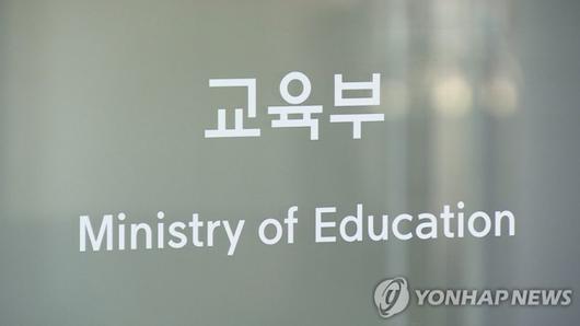 파이낸셜뉴스