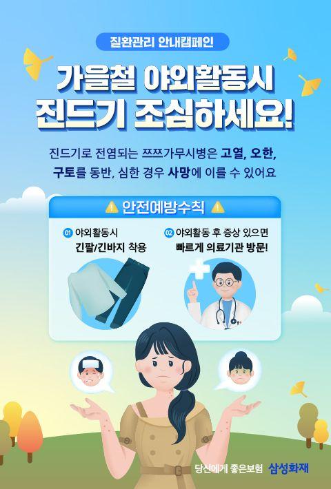 파이낸셜뉴스