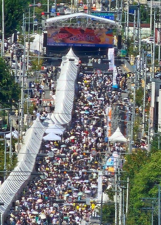 파이낸셜뉴스