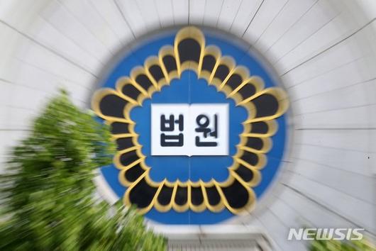 파이낸셜뉴스