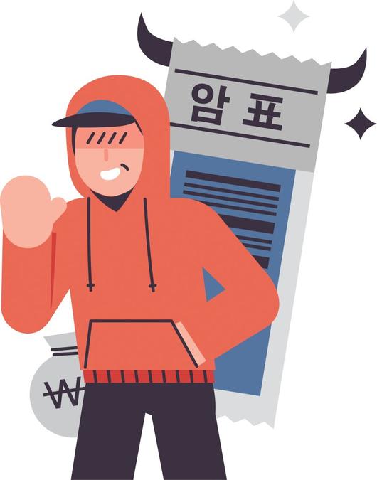 파이낸셜뉴스