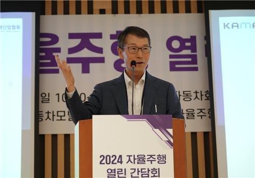 파이낸셜뉴스