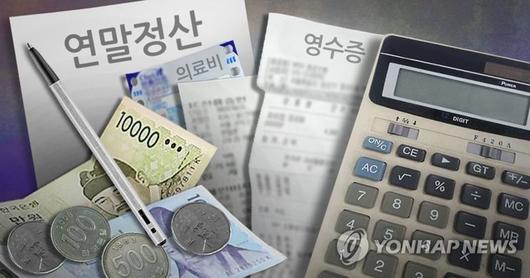 파이낸셜뉴스