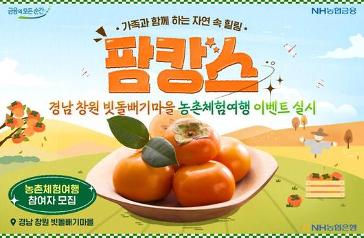 파이낸셜뉴스