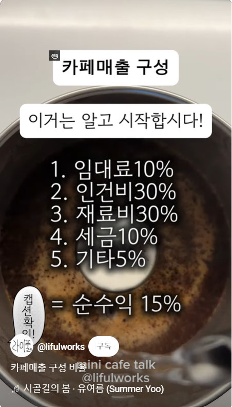 파이낸셜뉴스