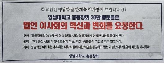 파이낸셜뉴스