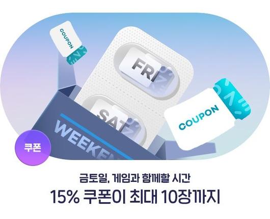 파이낸셜뉴스