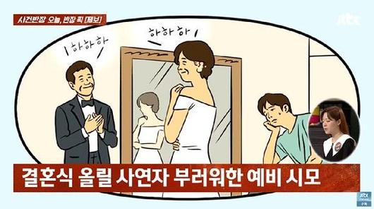 파이낸셜뉴스