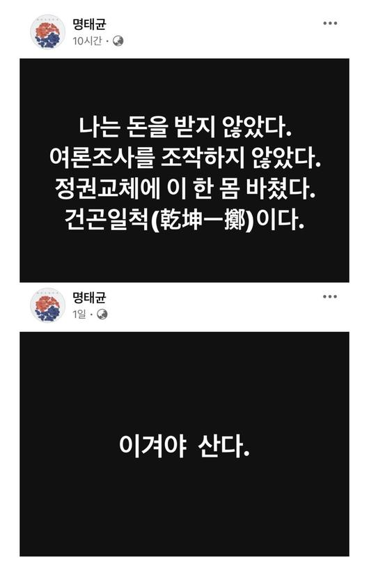 파이낸셜뉴스