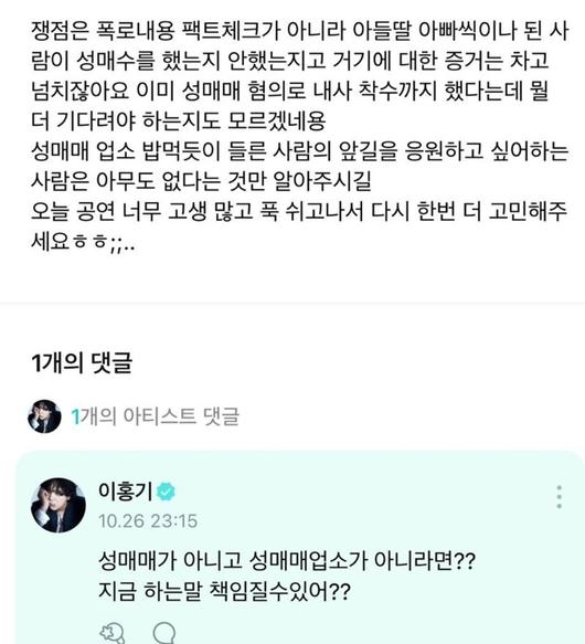 파이낸셜뉴스