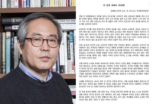 파이낸셜뉴스