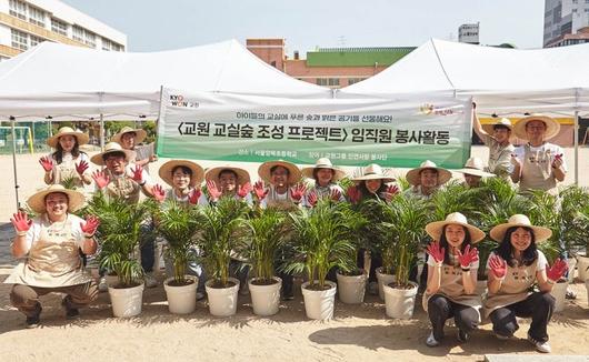 파이낸셜뉴스