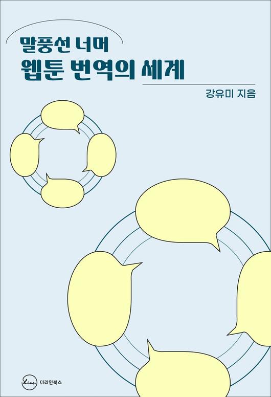 파이낸셜뉴스