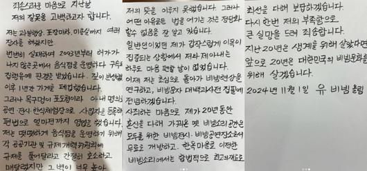 파이낸셜뉴스