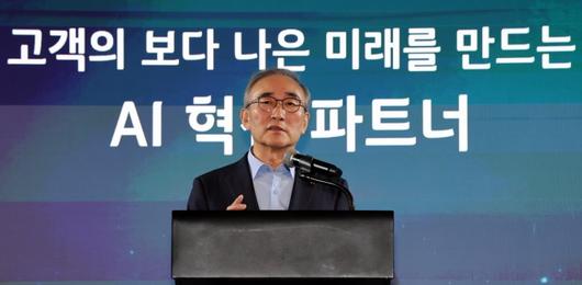 파이낸셜뉴스