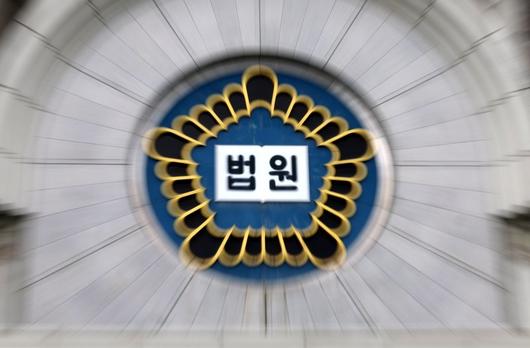 파이낸셜뉴스