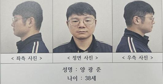 파이낸셜뉴스