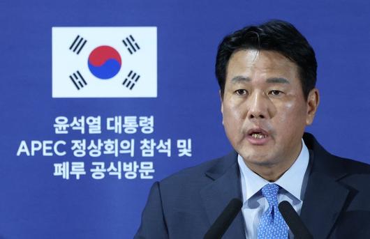 파이낸셜뉴스