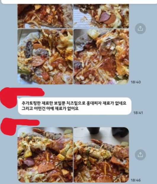 파이낸셜뉴스