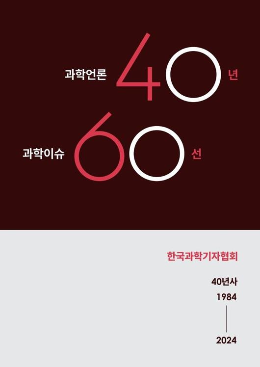 파이낸셜뉴스