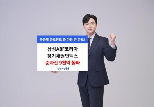 파이낸셜뉴스