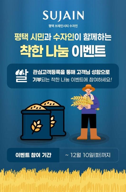 파이낸셜뉴스