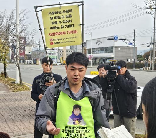 파이낸셜뉴스