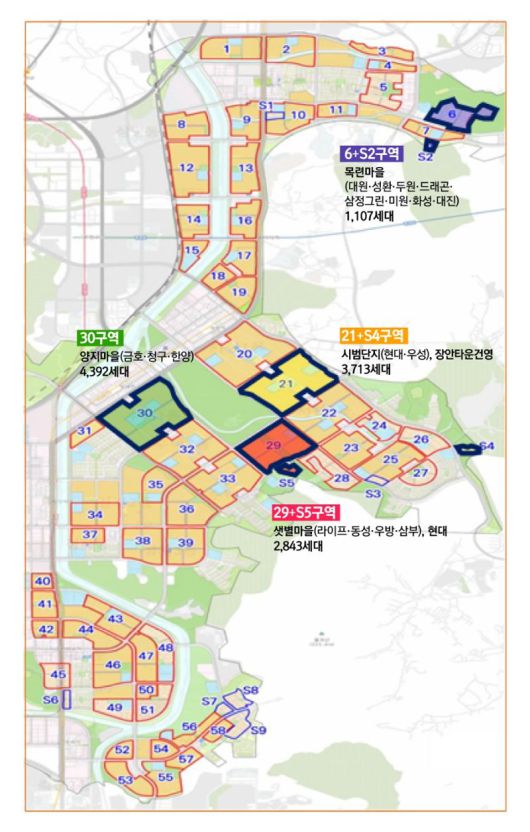1기 신도시 분당 선도지구 위치도. 국토교통부·목련마을 빌라단지 통합재건축추진준비위원회