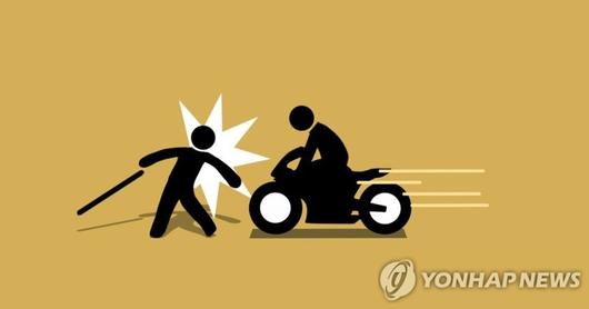 파이낸셜뉴스