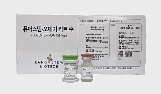 파이낸셜뉴스