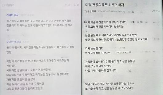 파이낸셜뉴스