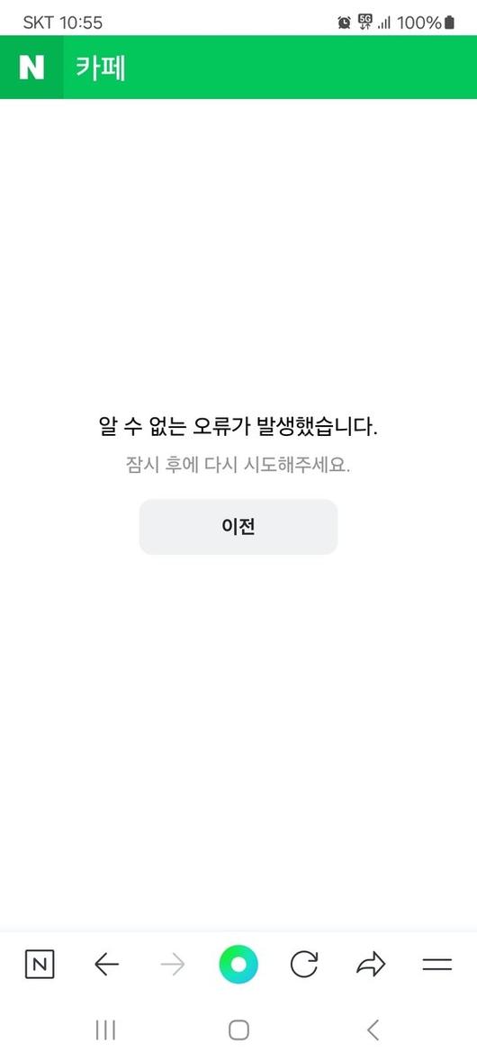 파이낸셜뉴스