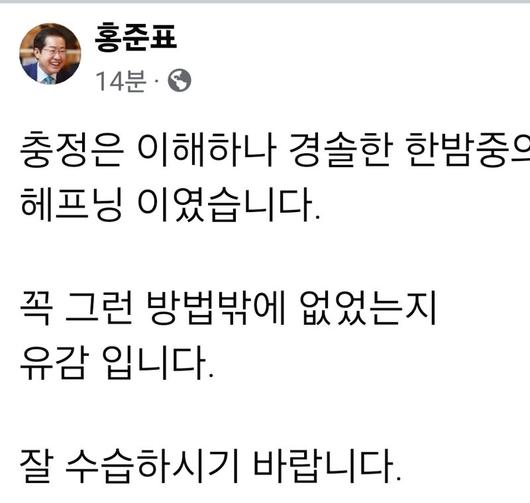 파이낸셜뉴스