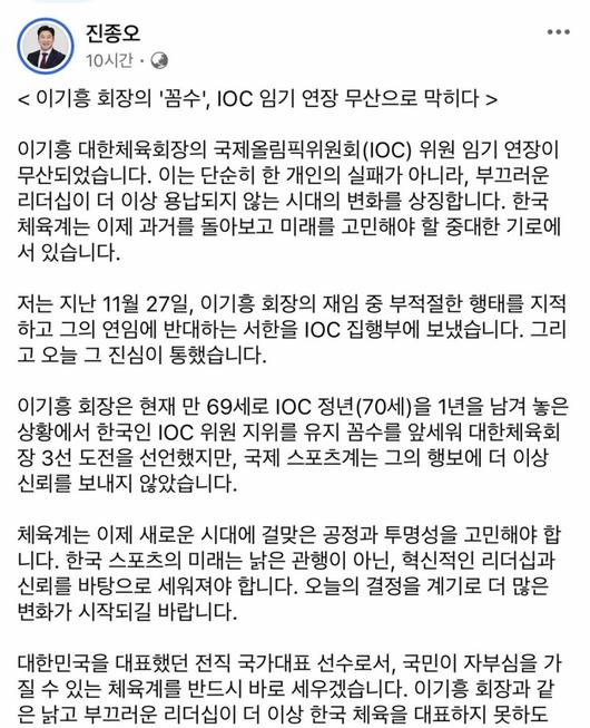 파이낸셜뉴스