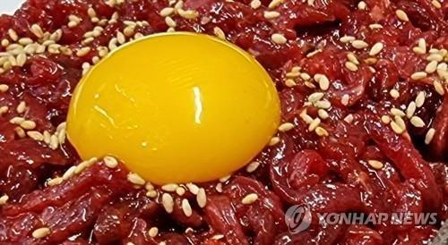 파이낸셜뉴스