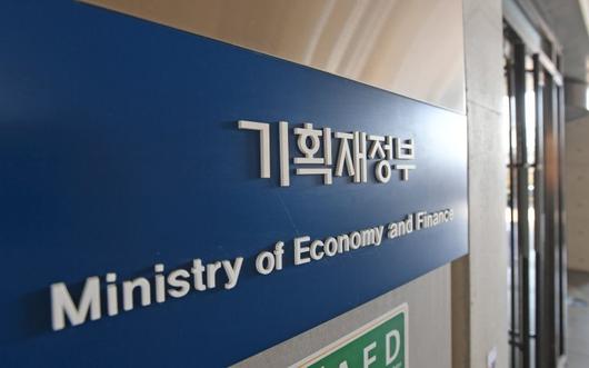 파이낸셜뉴스