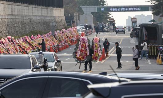 파이낸셜뉴스