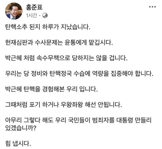 파이낸셜뉴스