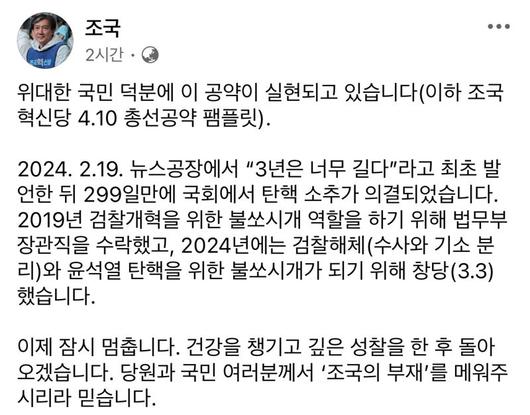 파이낸셜뉴스