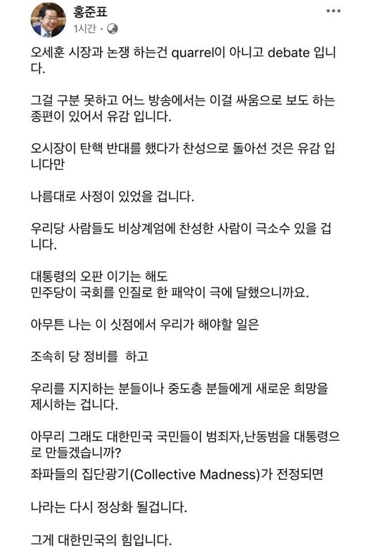 파이낸셜뉴스