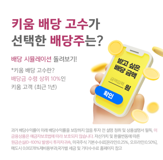 파이낸셜뉴스