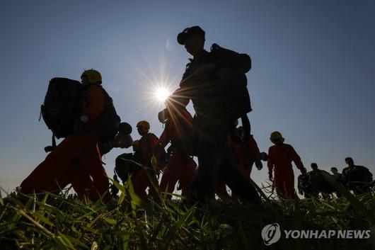 파이낸셜뉴스