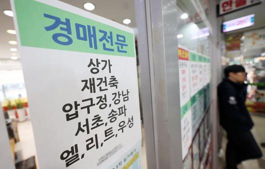 파이낸셜뉴스