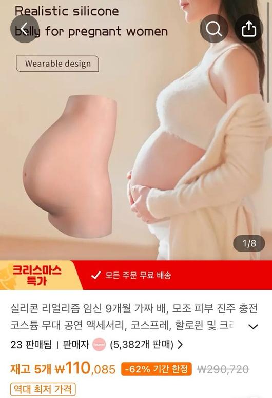 파이낸셜뉴스