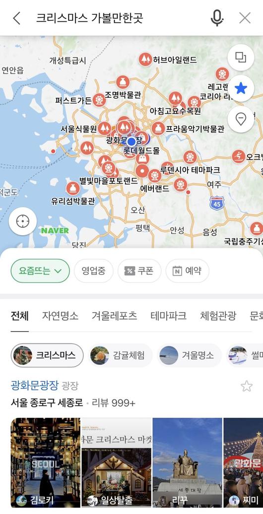 파이낸셜뉴스