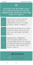 파이낸셜뉴스