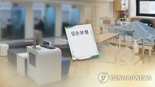 파이낸셜뉴스