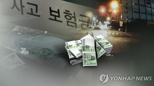 파이낸셜뉴스