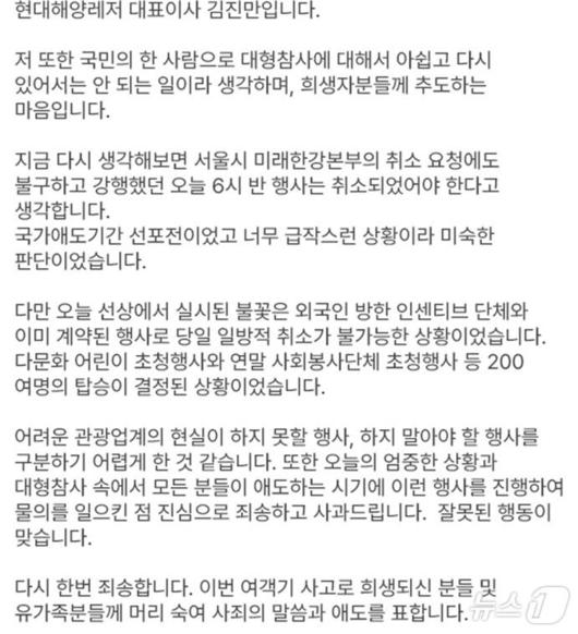 파이낸셜뉴스